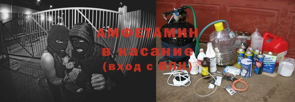 СК Белоозёрский