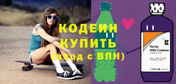 СК Белоозёрский