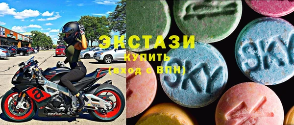 дурь Белокуриха