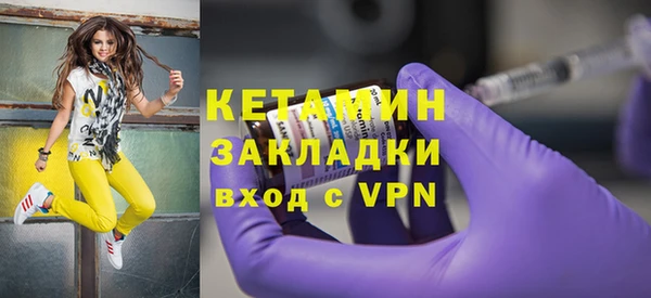 дурь Белокуриха