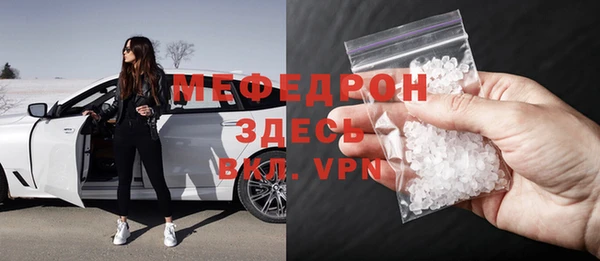 СК Белоозёрский
