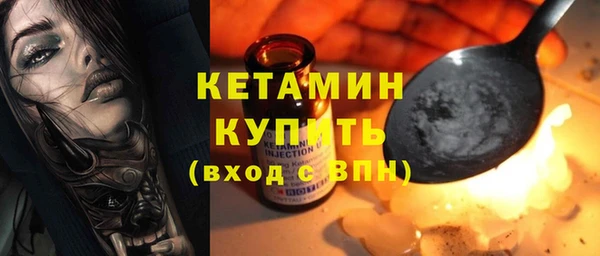 дурь Белокуриха