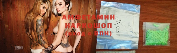 СК Белоозёрский