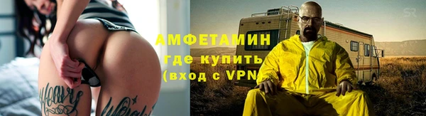 дурь Белокуриха