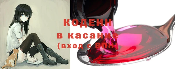 СК Белоозёрский