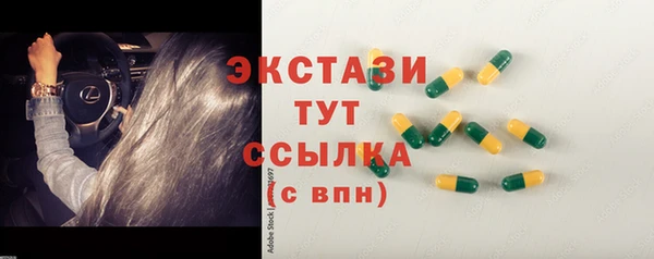 дурь Белокуриха
