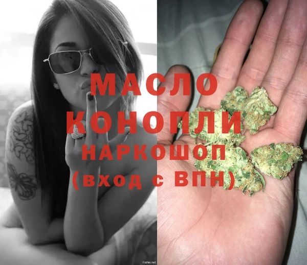 СК Белоозёрский