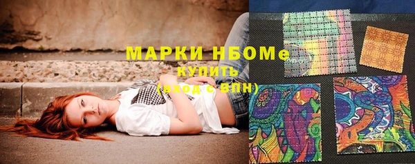 дурь Белокуриха
