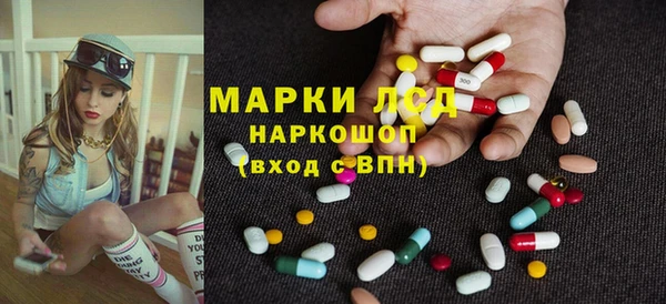 СК Белоозёрский