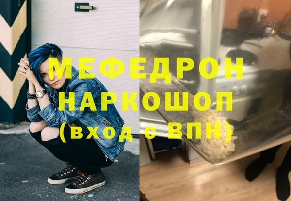 СК Белоозёрский
