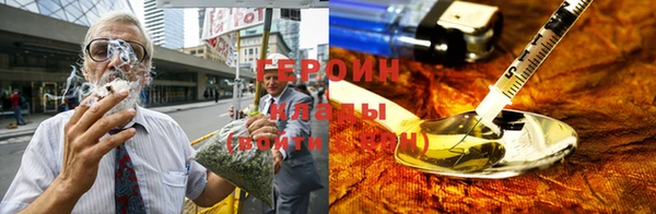 дурь Белокуриха