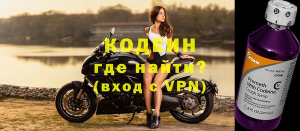СК Белоозёрский