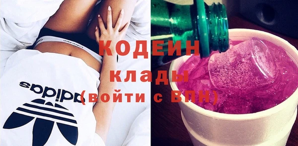 СК Белоозёрский