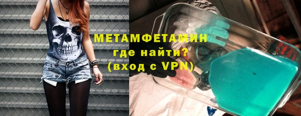 СК Белоозёрский