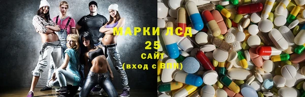 дурь Белокуриха