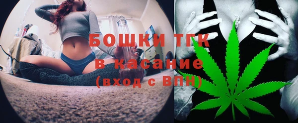 СК Белоозёрский