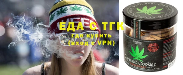 дурь Белокуриха