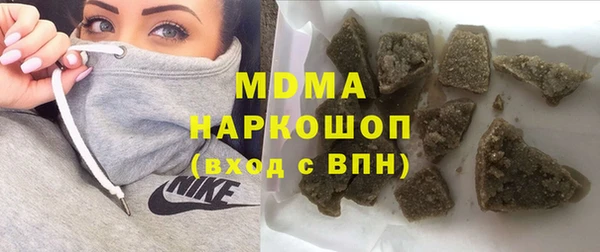 СК Белоозёрский