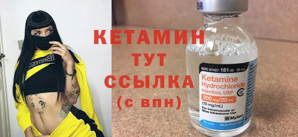 дурь Белокуриха