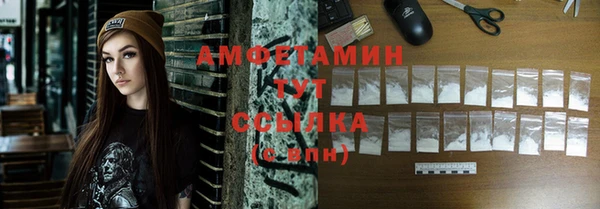 дурь Белокуриха