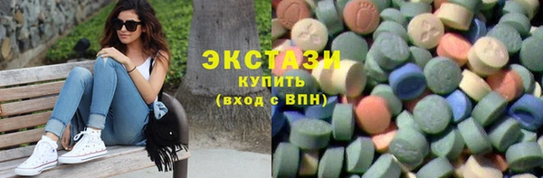 дурь Белокуриха