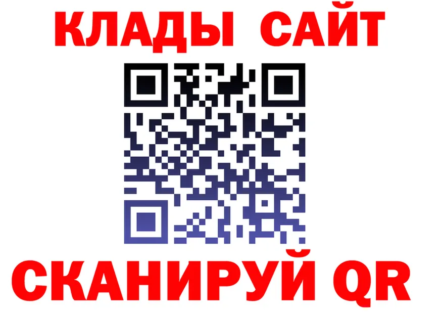 МЕФ 4 MMC зеркало маркетплейс MEGA Пионерский