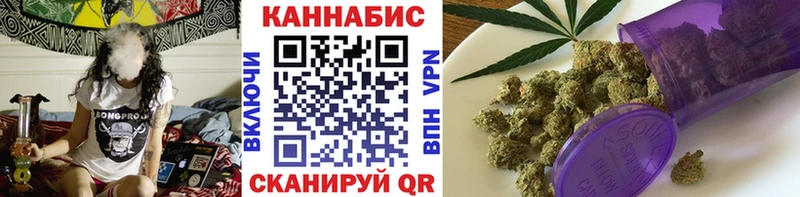 закладки  Пионерский  KRAKEN ONION  даркнет состав  МАРИХУАНА MAZAR 